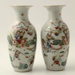 819 2033 VASES